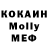 Метадон VHQ middlevin T