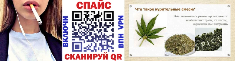 Бутират вода  kraken зеркало  Бологое 