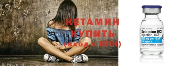 гидропоника Лагань