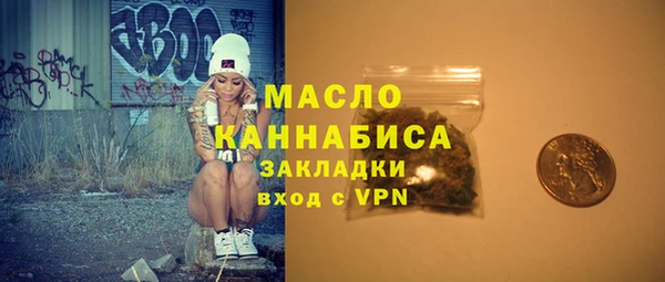 амф Белокуриха