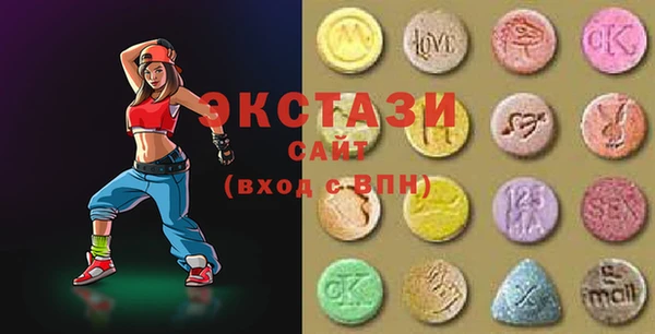 гидропоника Лагань