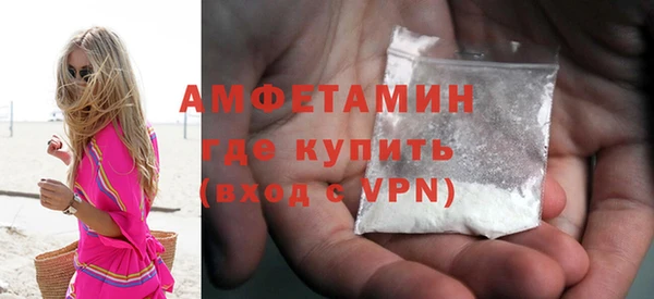 героин Ладушкин