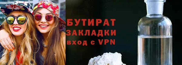 кокаин перу Богданович