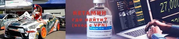 дмт Лабытнанги