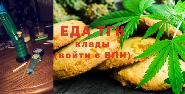 героин Ладушкин