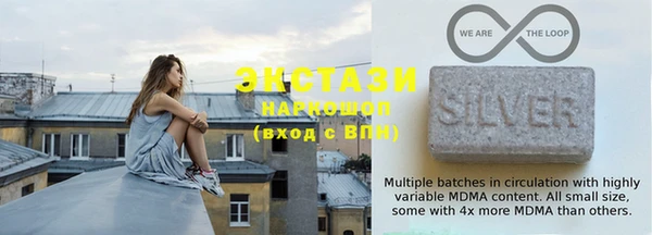 MESCALINE Липки
