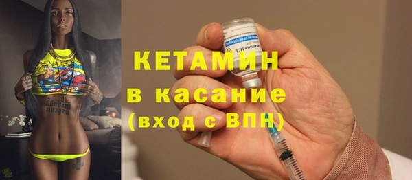2c-b Белоозёрский