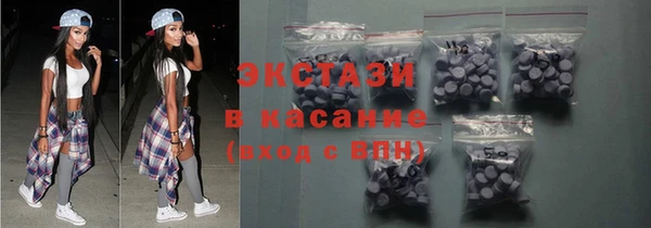 дмт Лабытнанги