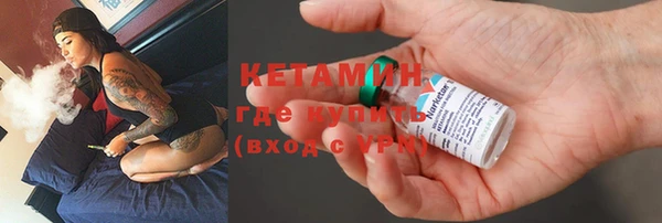 героин Ладушкин