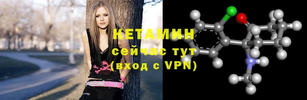 ALPHA PVP Беломорск