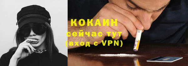 героин Ладушкин