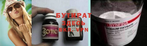 PSILOCYBIN Лиски