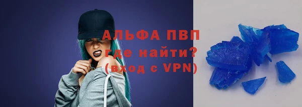 кокаин перу Богданович