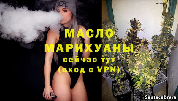 MESCALINE Липки