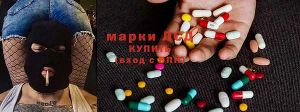 героин Ладушкин
