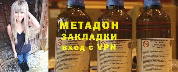 героин Ладушкин