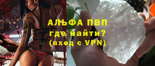 MESCALINE Липки