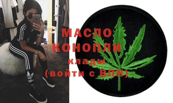 ALPHA PVP Беломорск