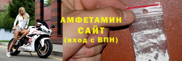 дмт Лабытнанги