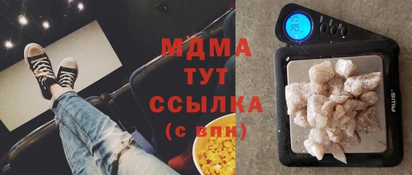 2c-b Белоозёрский