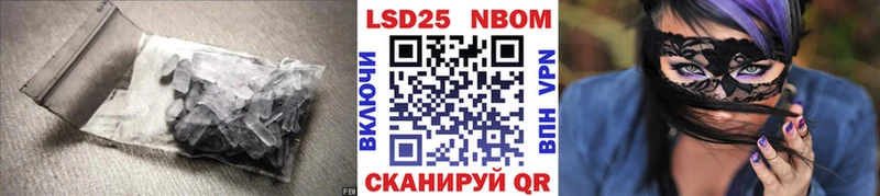 купить наркотики сайты  Бологое  ОМГ ОМГ   ЛСД экстази ecstasy 
