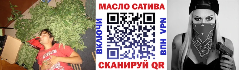 Дистиллят ТГК вейп  Бологое 