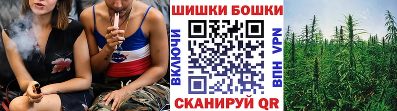 Шишки марихуана Bruce Banner  гидра рабочий сайт  Бологое 